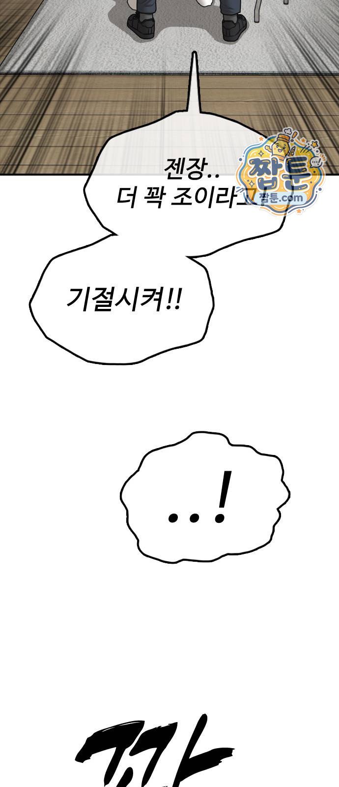 115.jpg