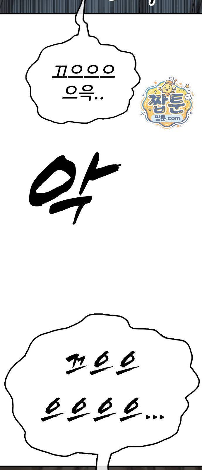 117.jpg