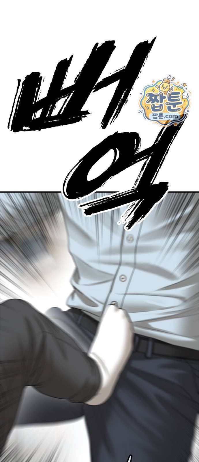 119.jpg