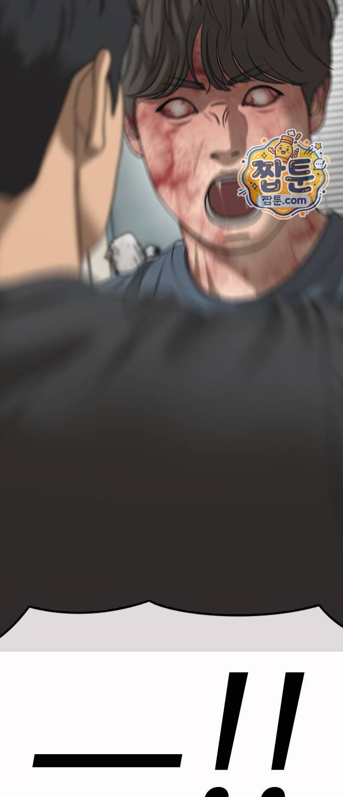 124.jpg