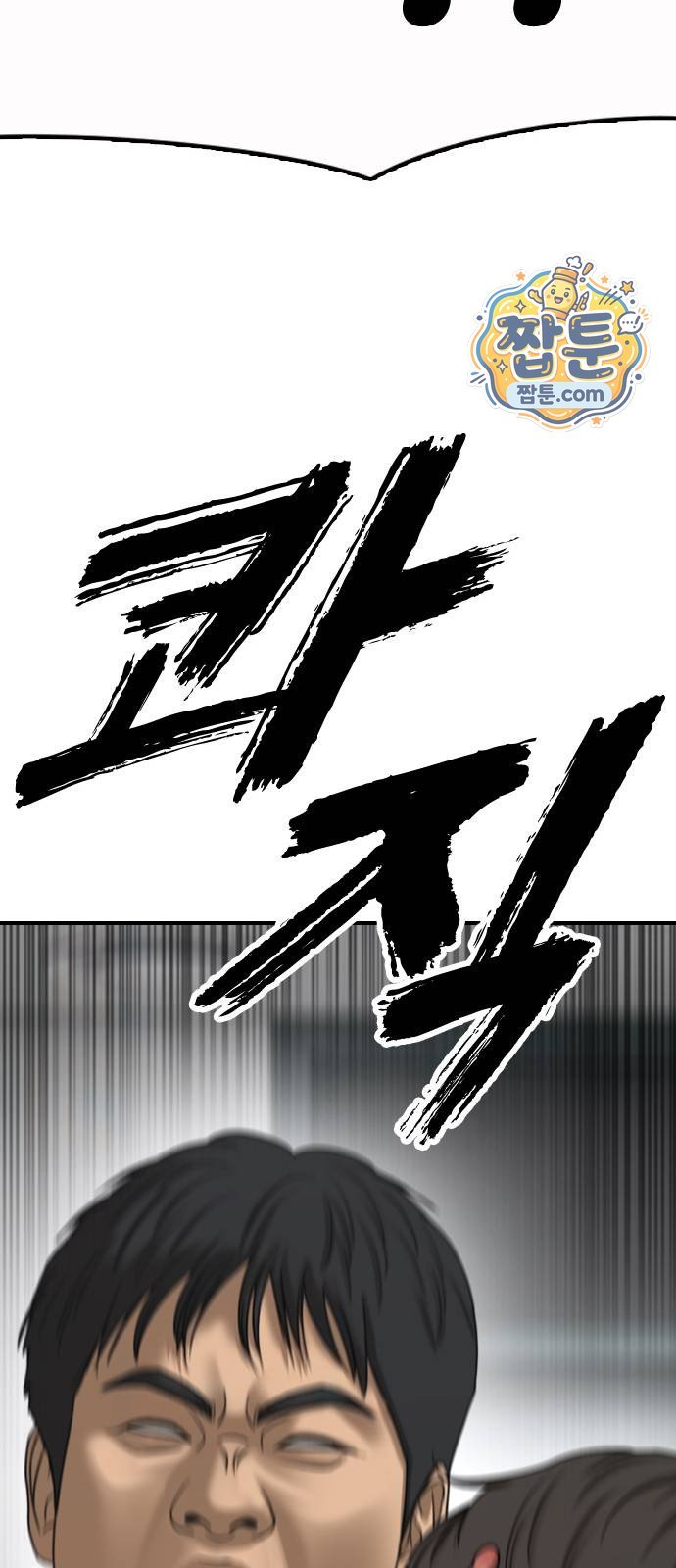 125.jpg
