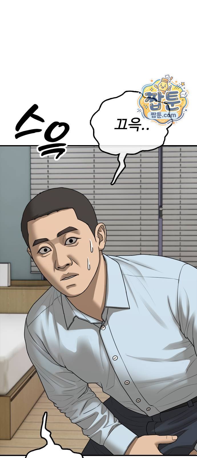 021.jpg