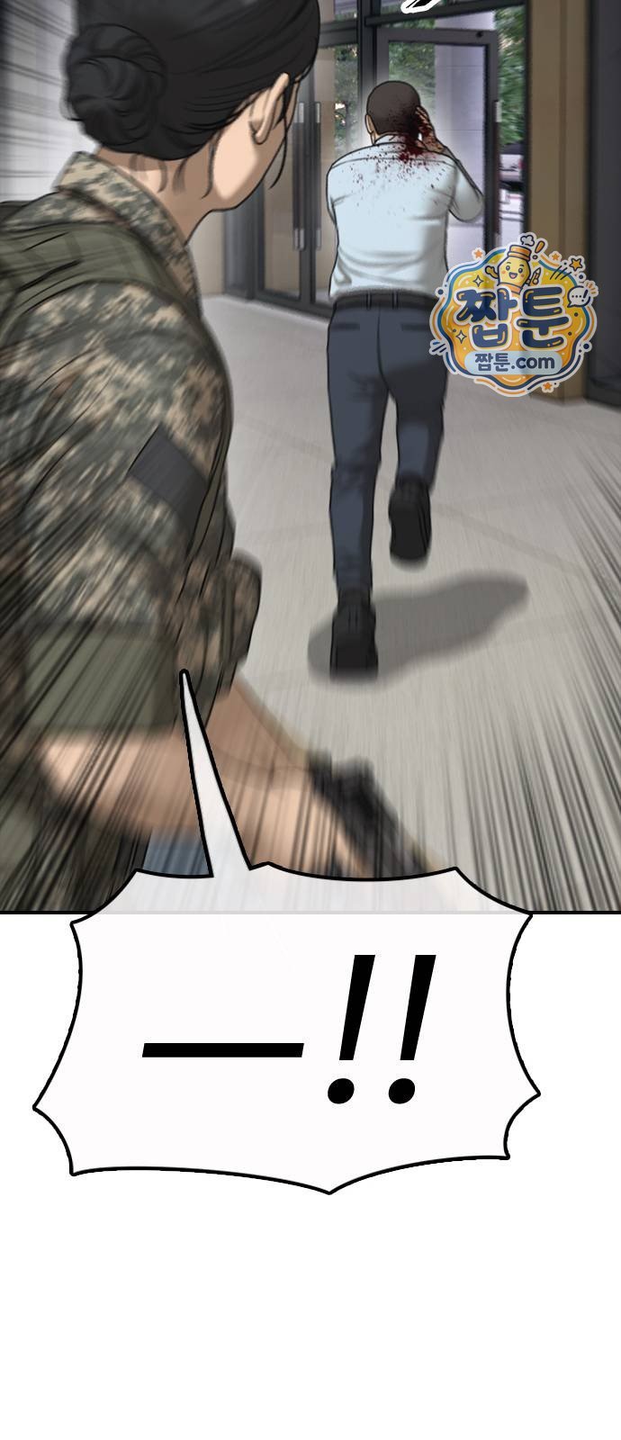 063.jpg