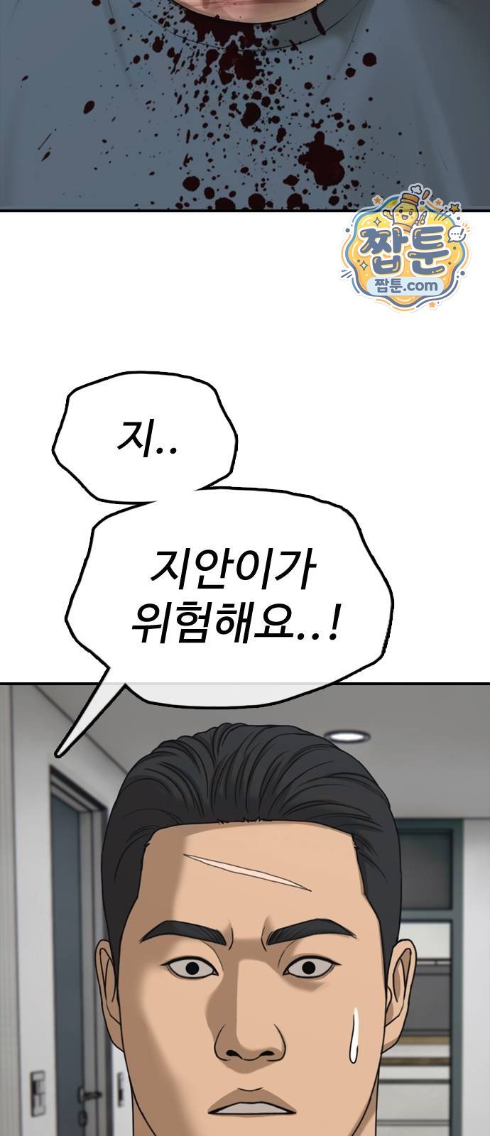 103.jpg