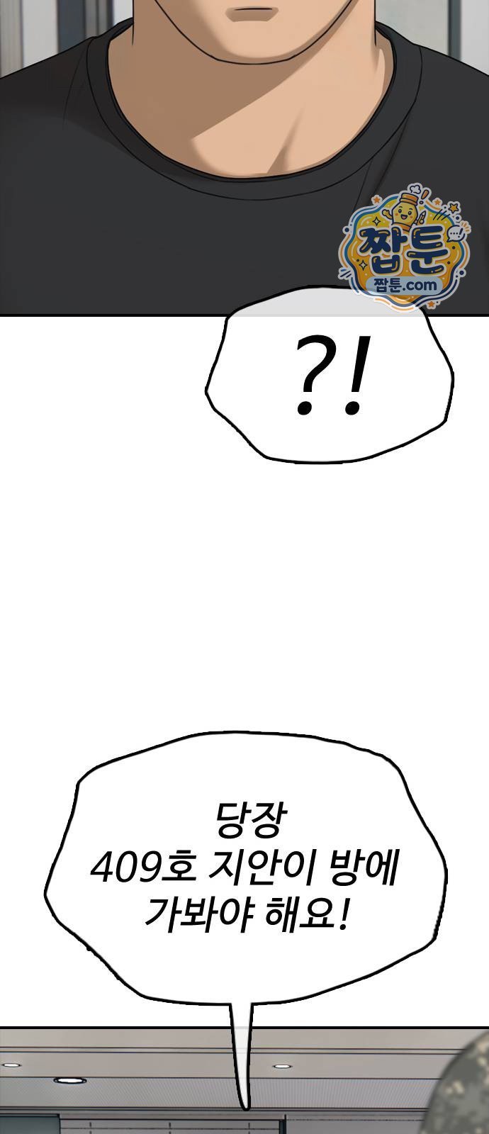 104.jpg