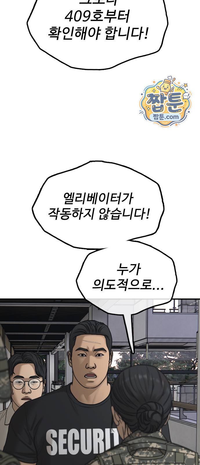 108.jpg
