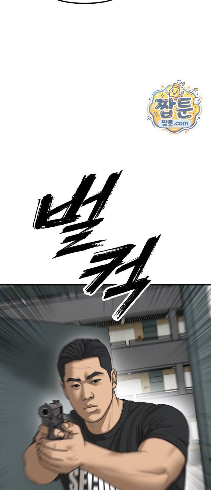 114.jpg
