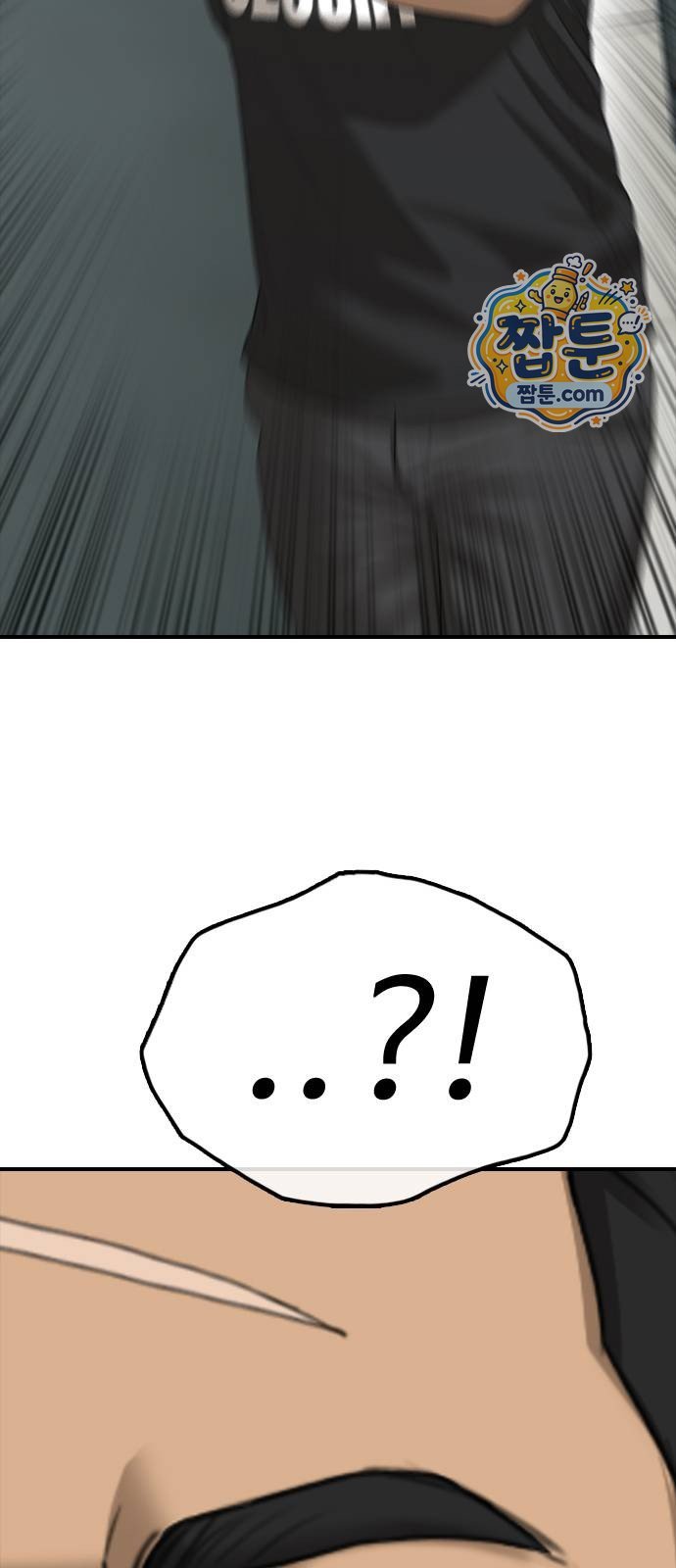 115.jpg