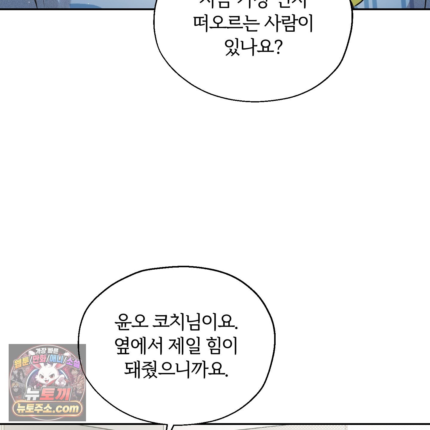 104.jpg
