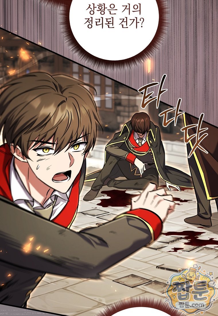 006.jpg
