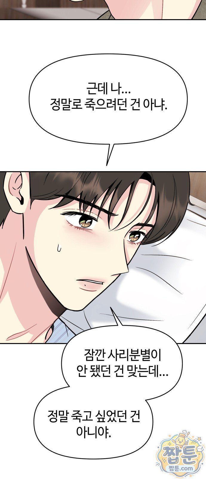 030.jpg