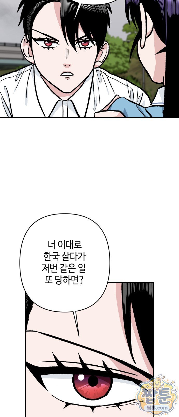 009.jpg