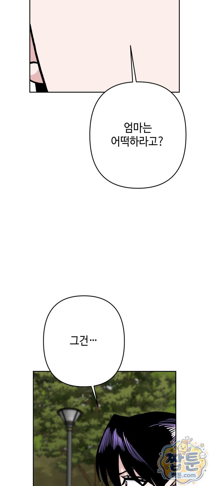 010.jpg