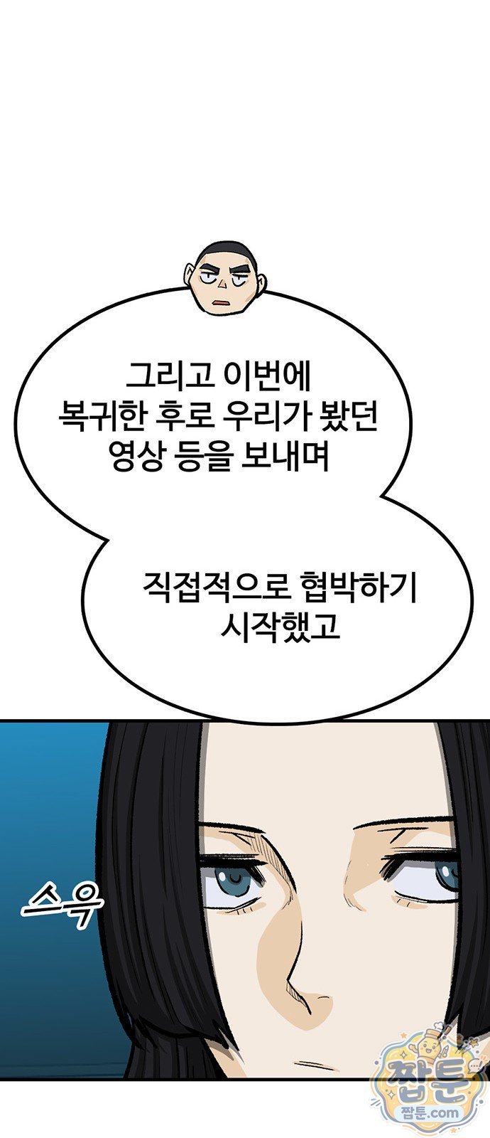 030.jpg