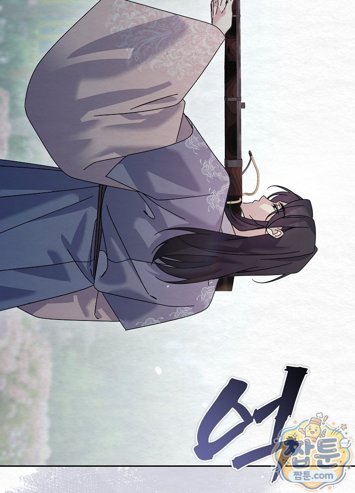 105.jpg