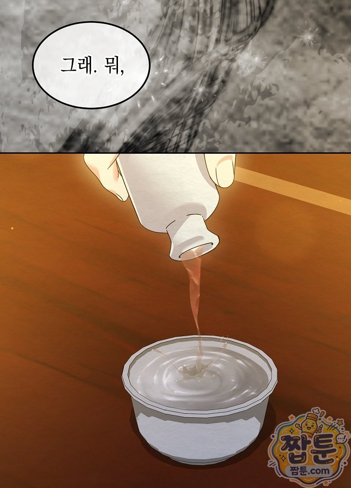 148.jpg