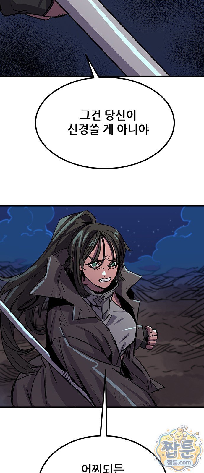 008.jpg