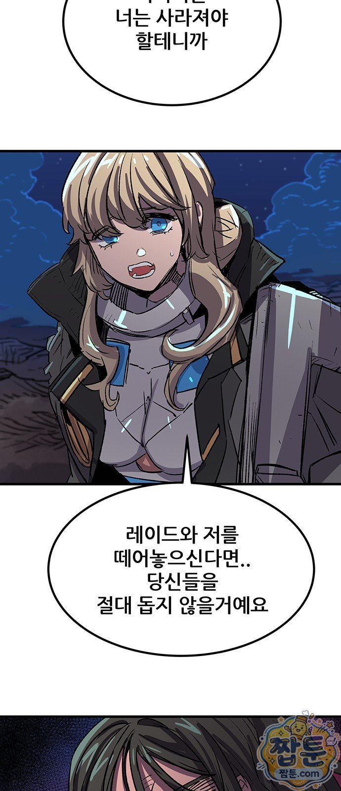 009.jpg