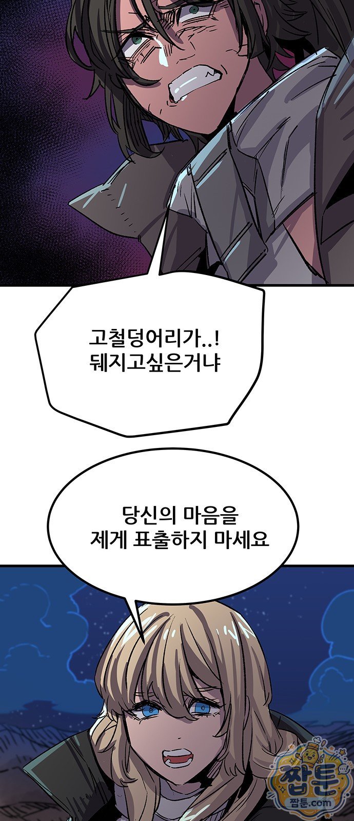 010.jpg