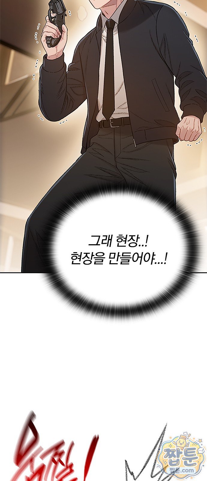 006.jpg