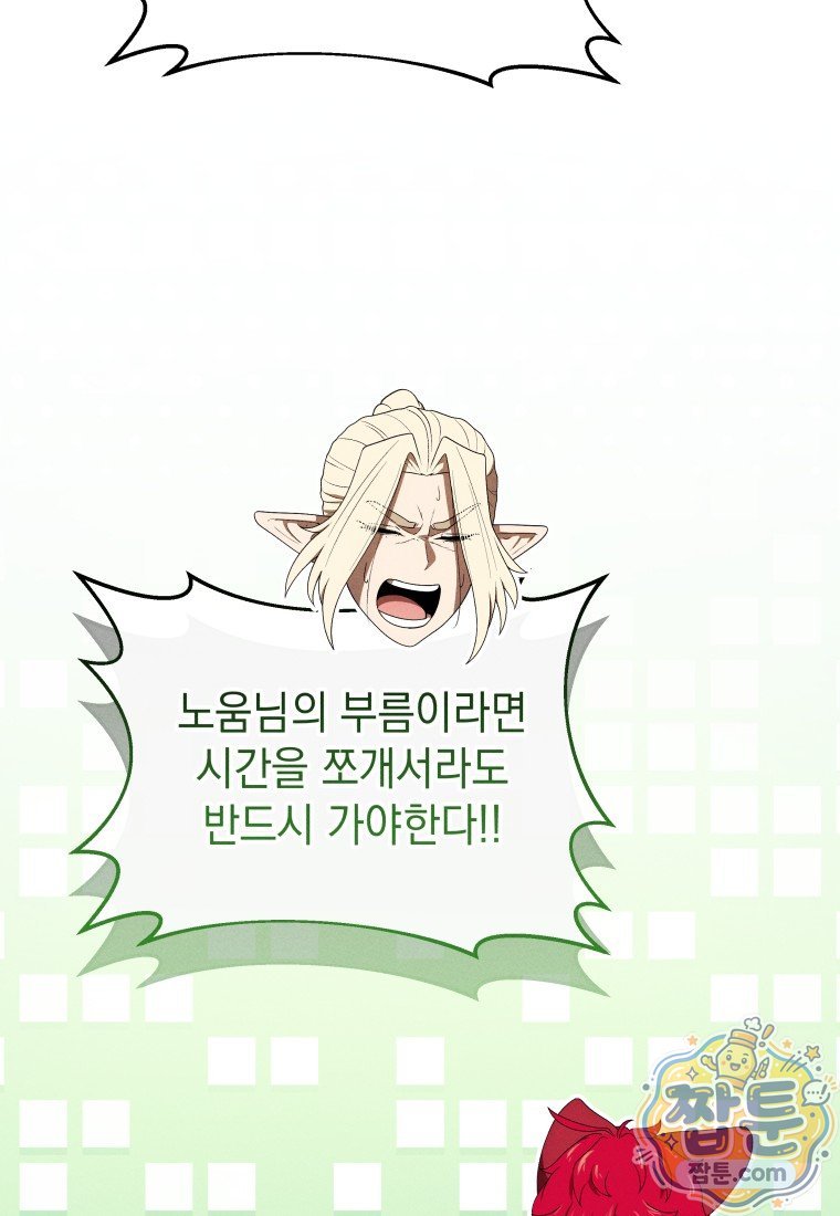 113.jpg