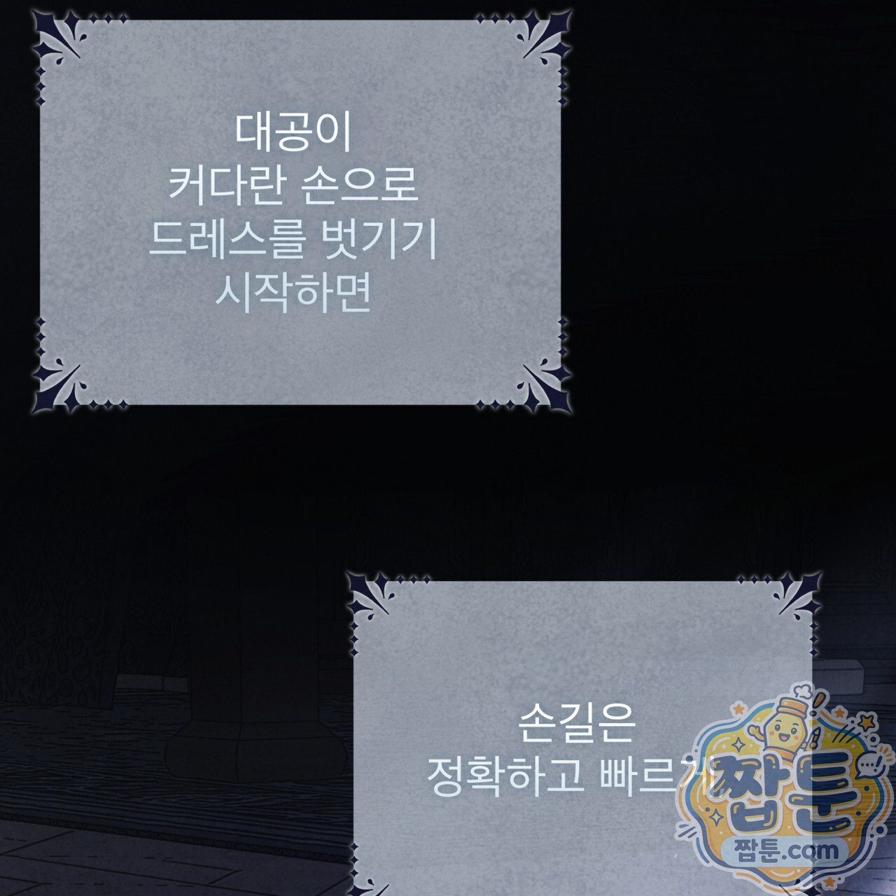 146.jpg