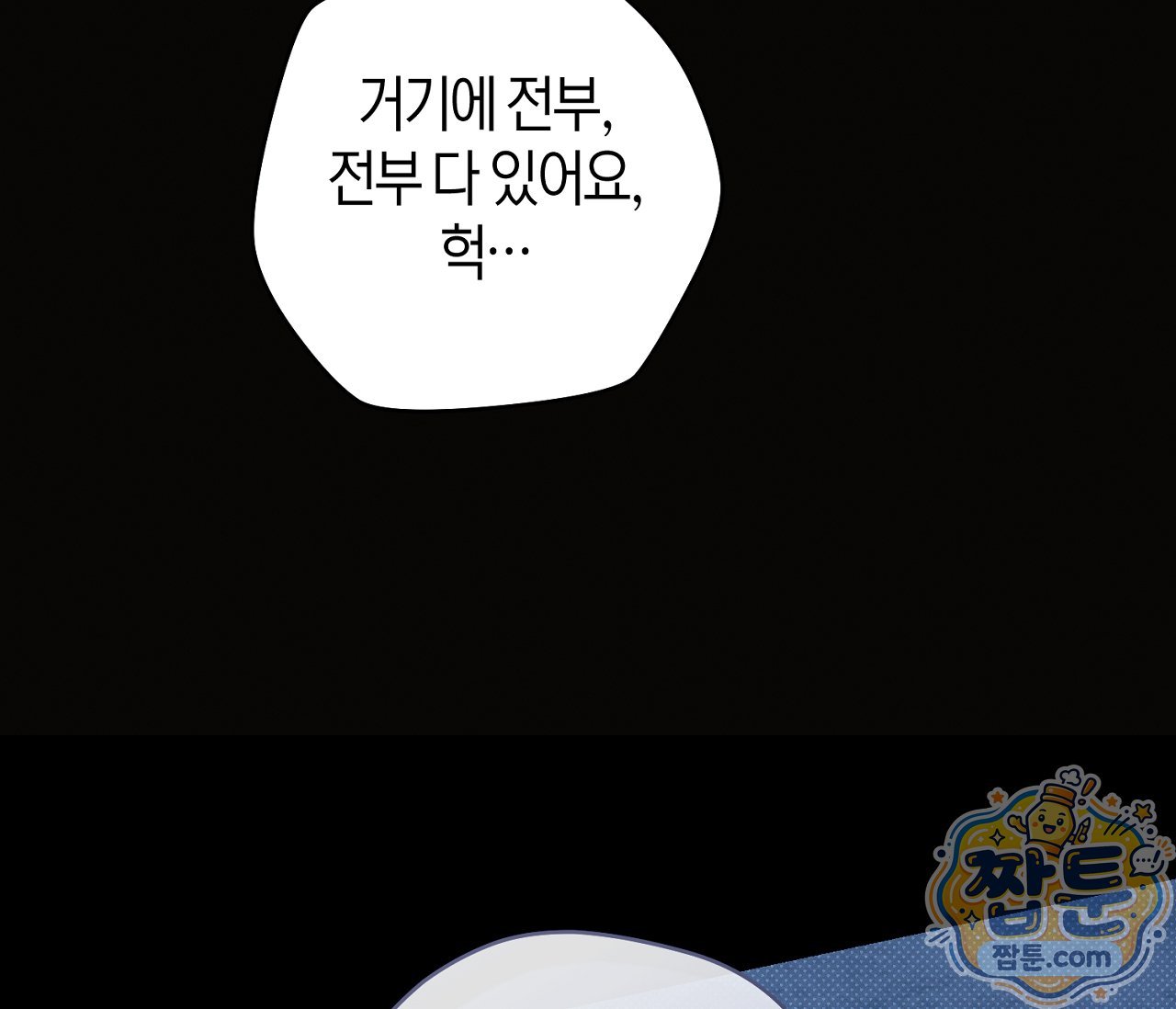 011.jpg
