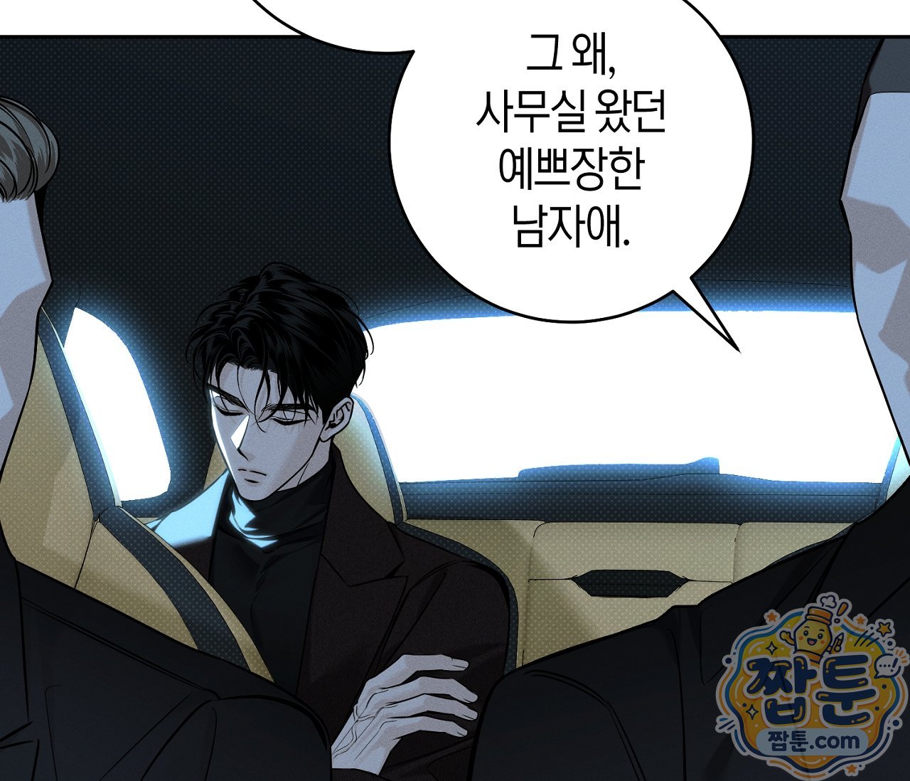 036.jpg