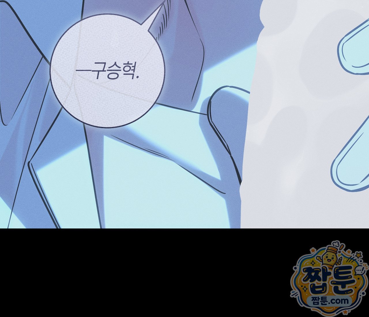 083.jpg