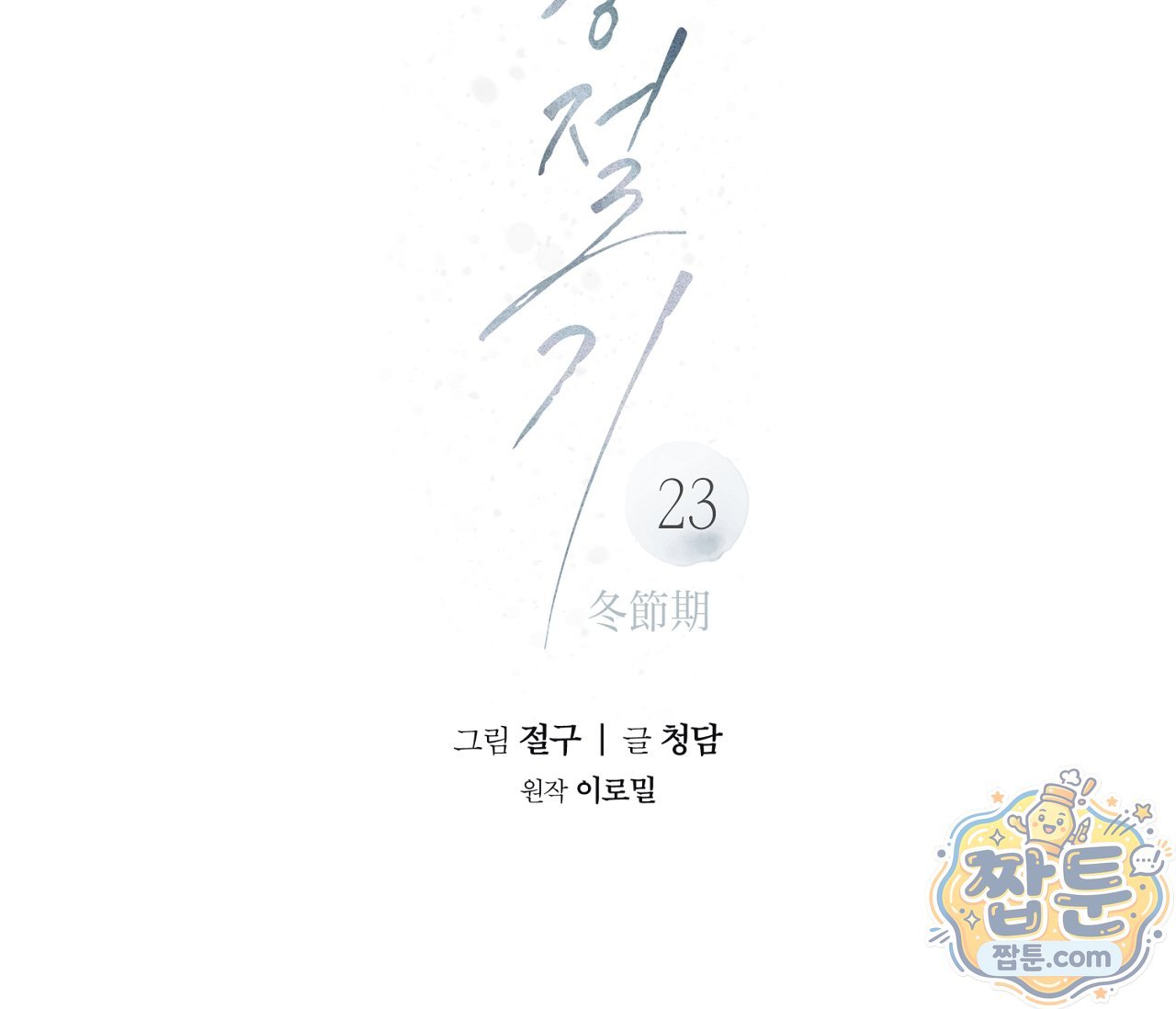 111.jpg