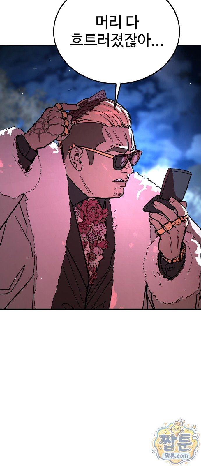 033.jpg