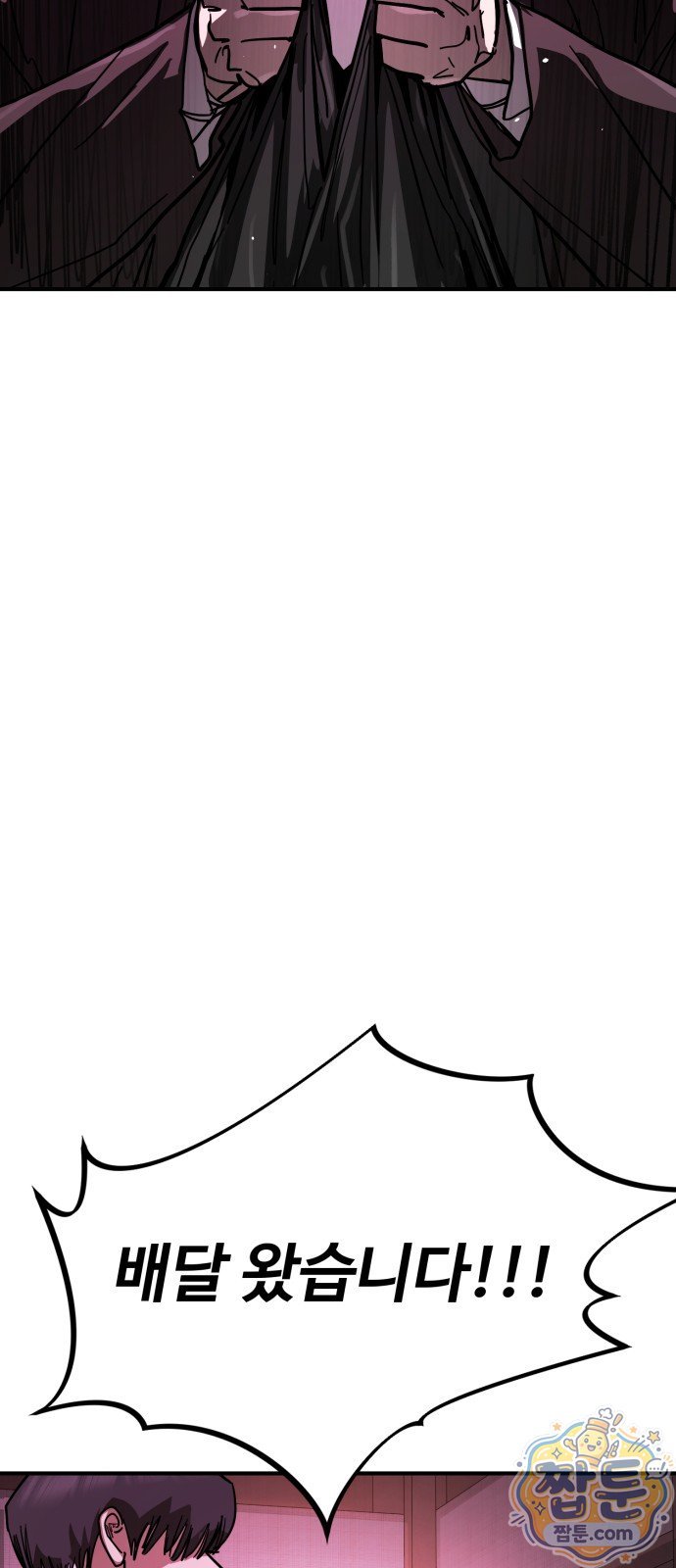 103.jpg