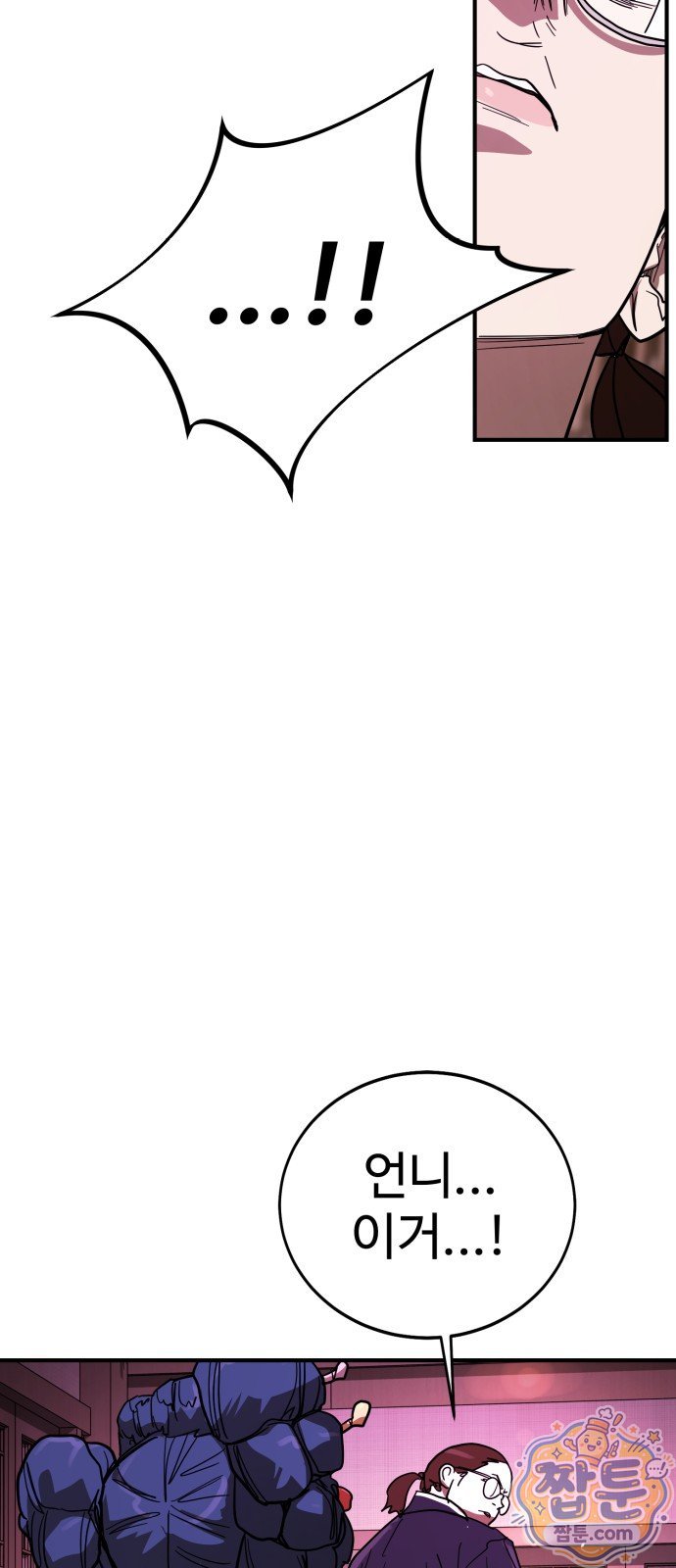 114.jpg