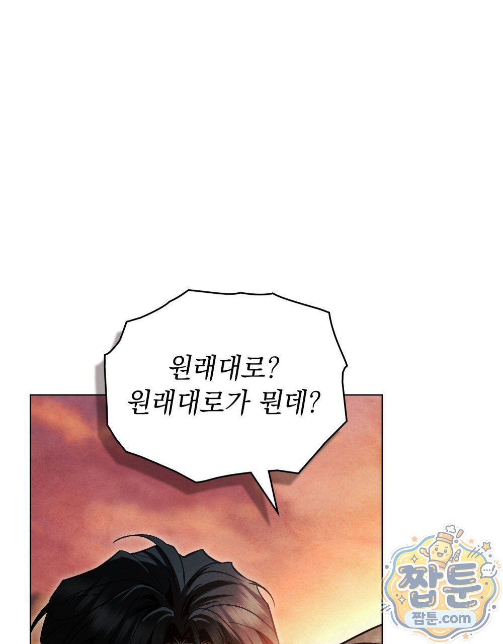 040.jpg