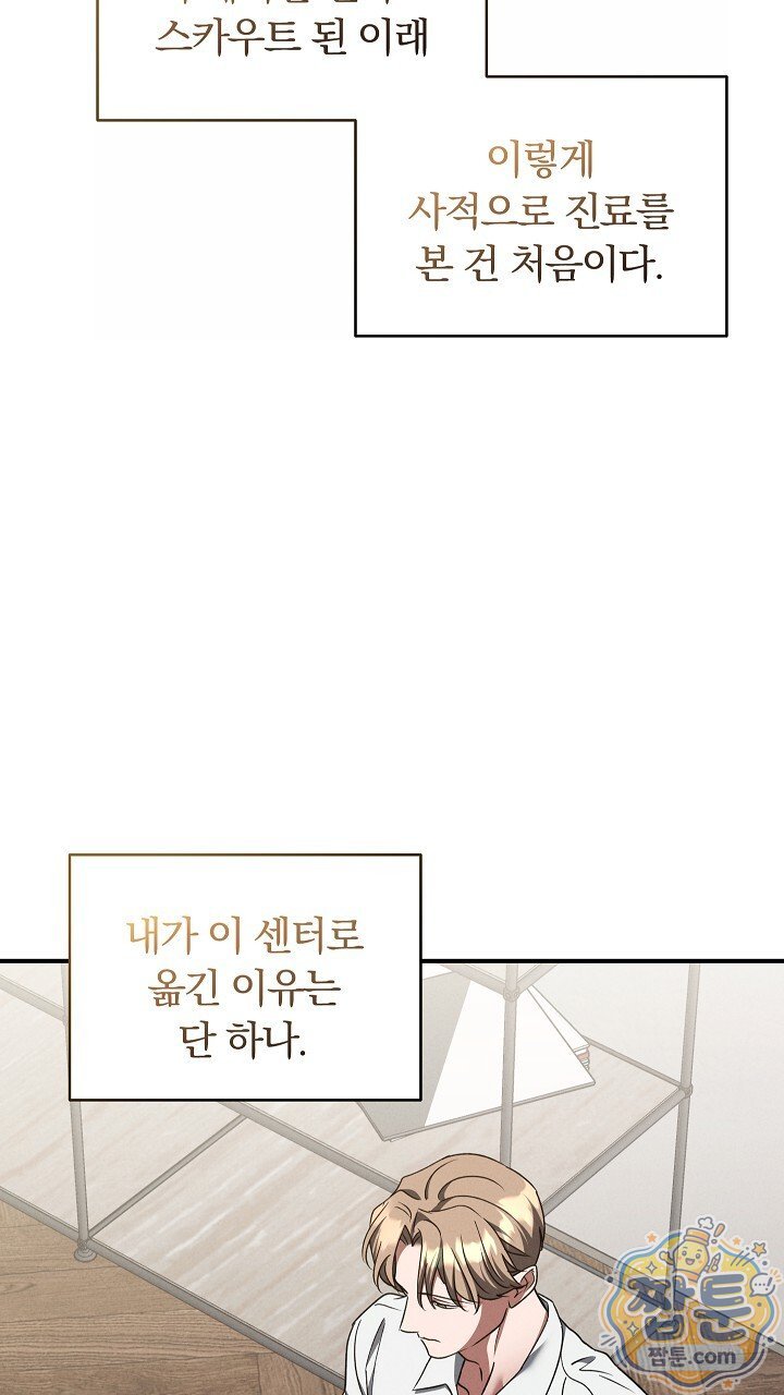005.jpg