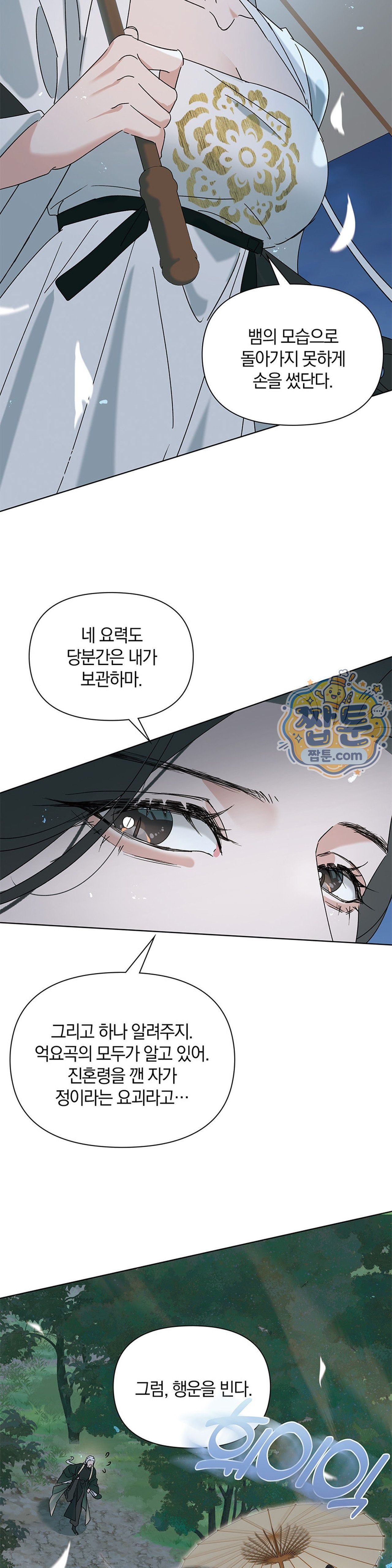 019.jpg