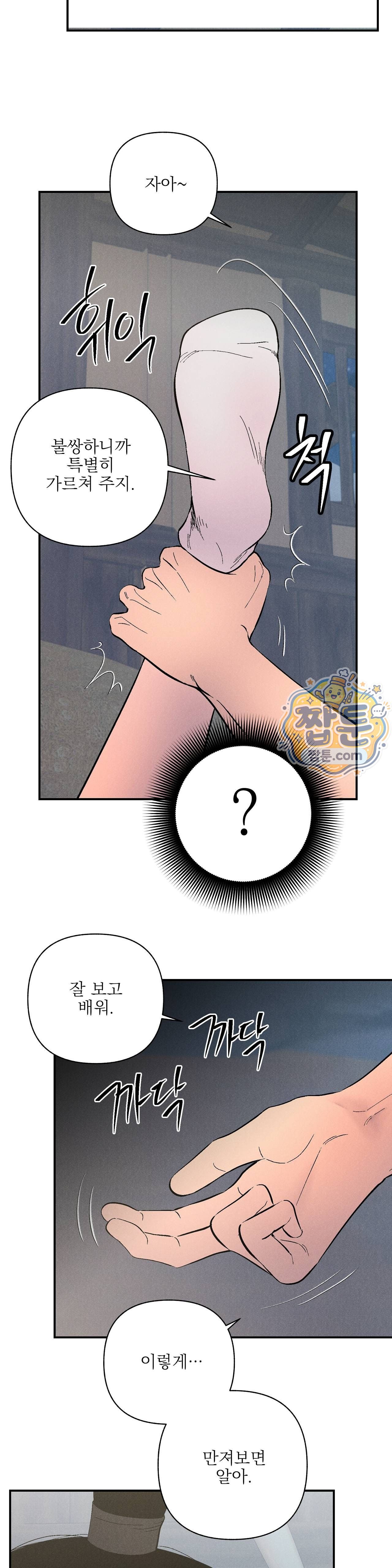 030.jpg
