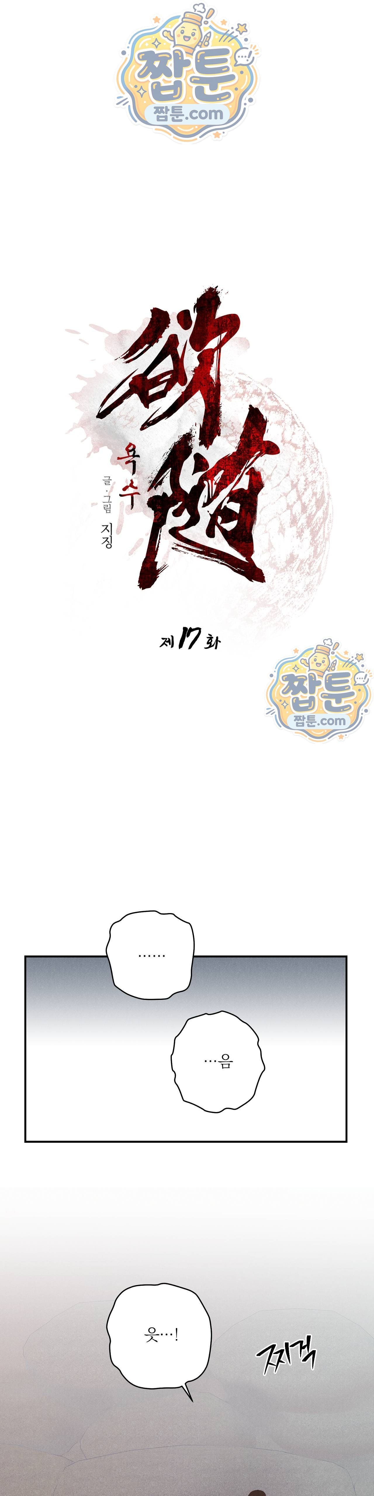 001.jpg