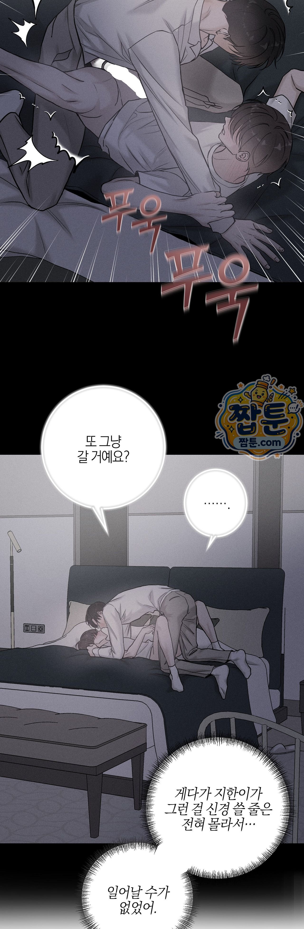 003.jpg
