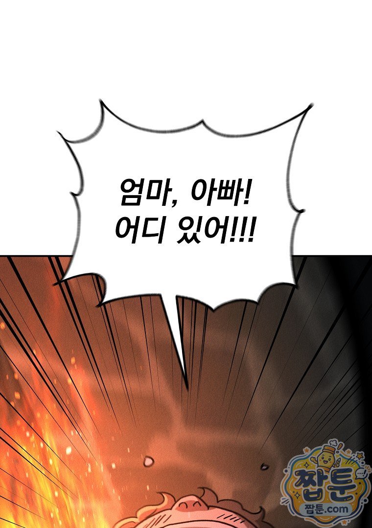 105.jpg