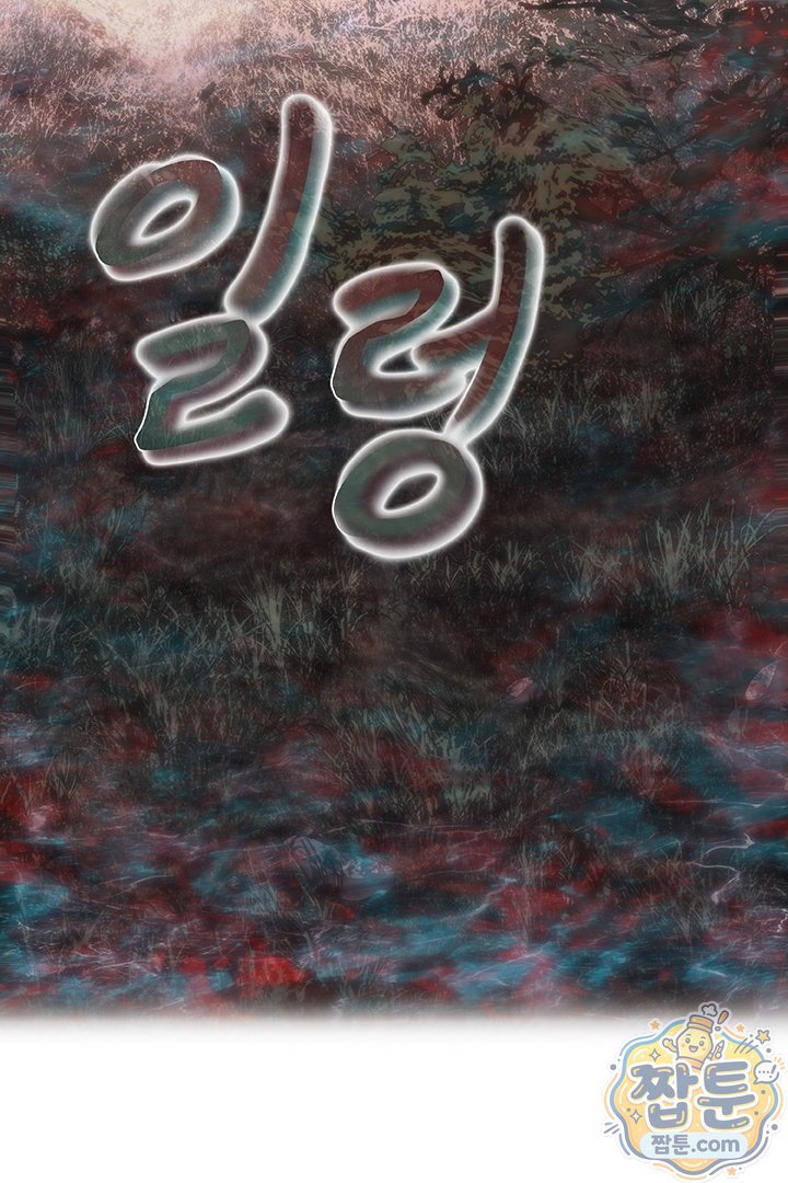 133.jpg