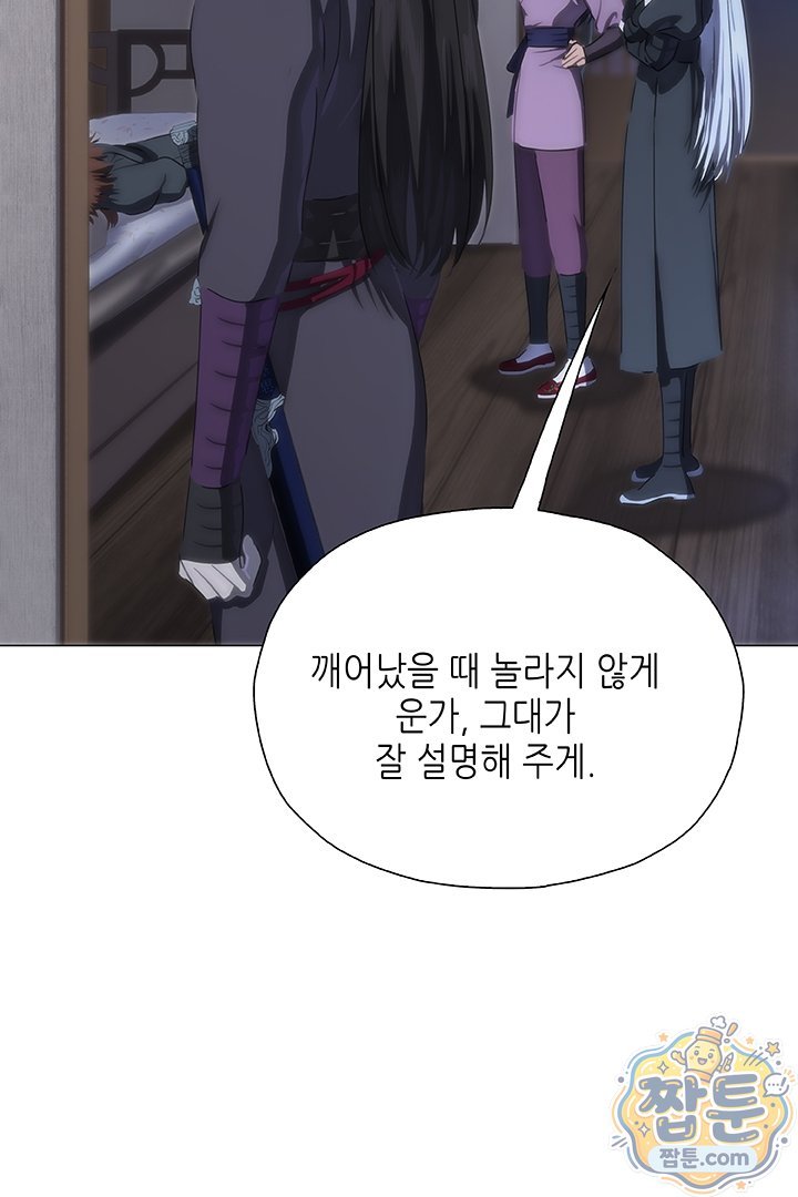 201.jpg