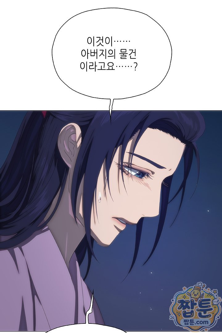 216.jpg