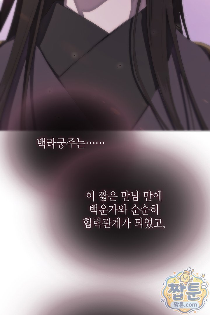 243.jpg