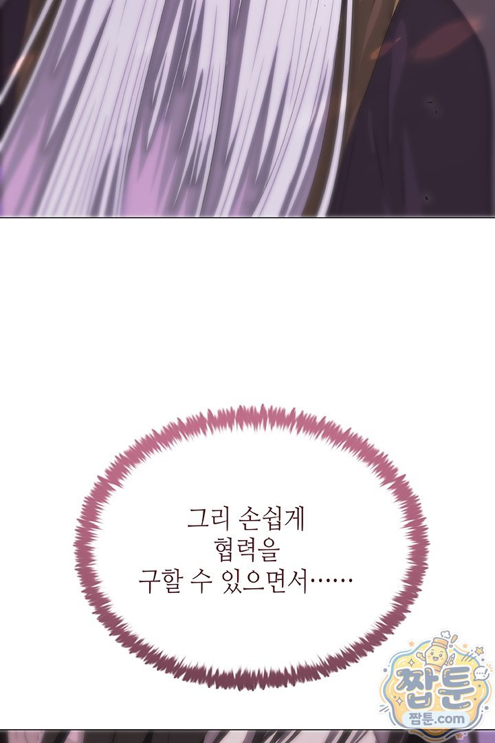 245.jpg