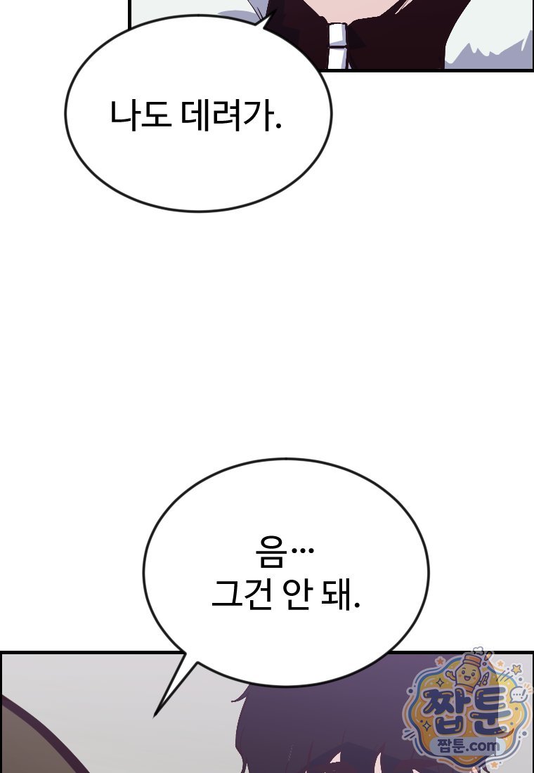 011.jpg