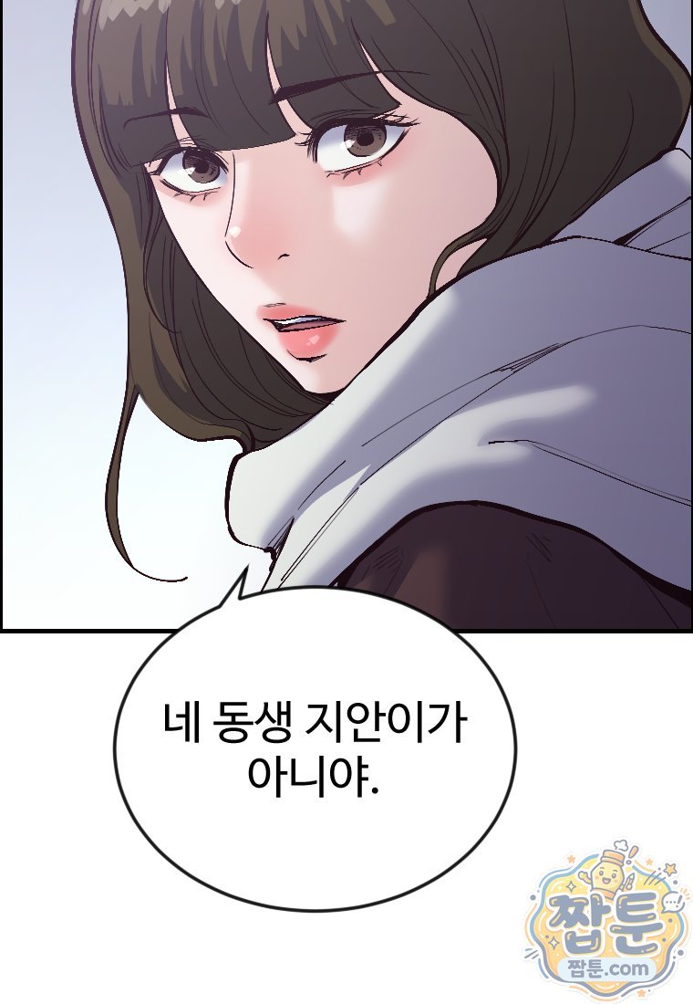 022.jpg