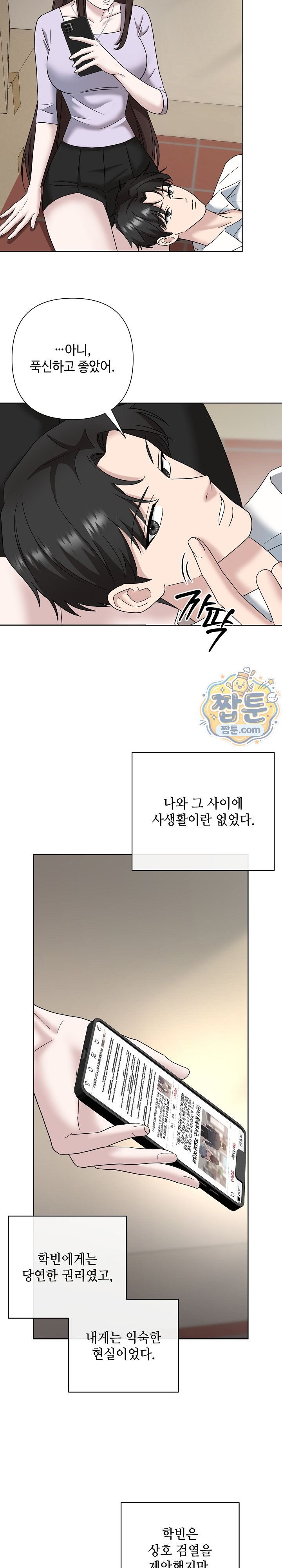 002.jpg