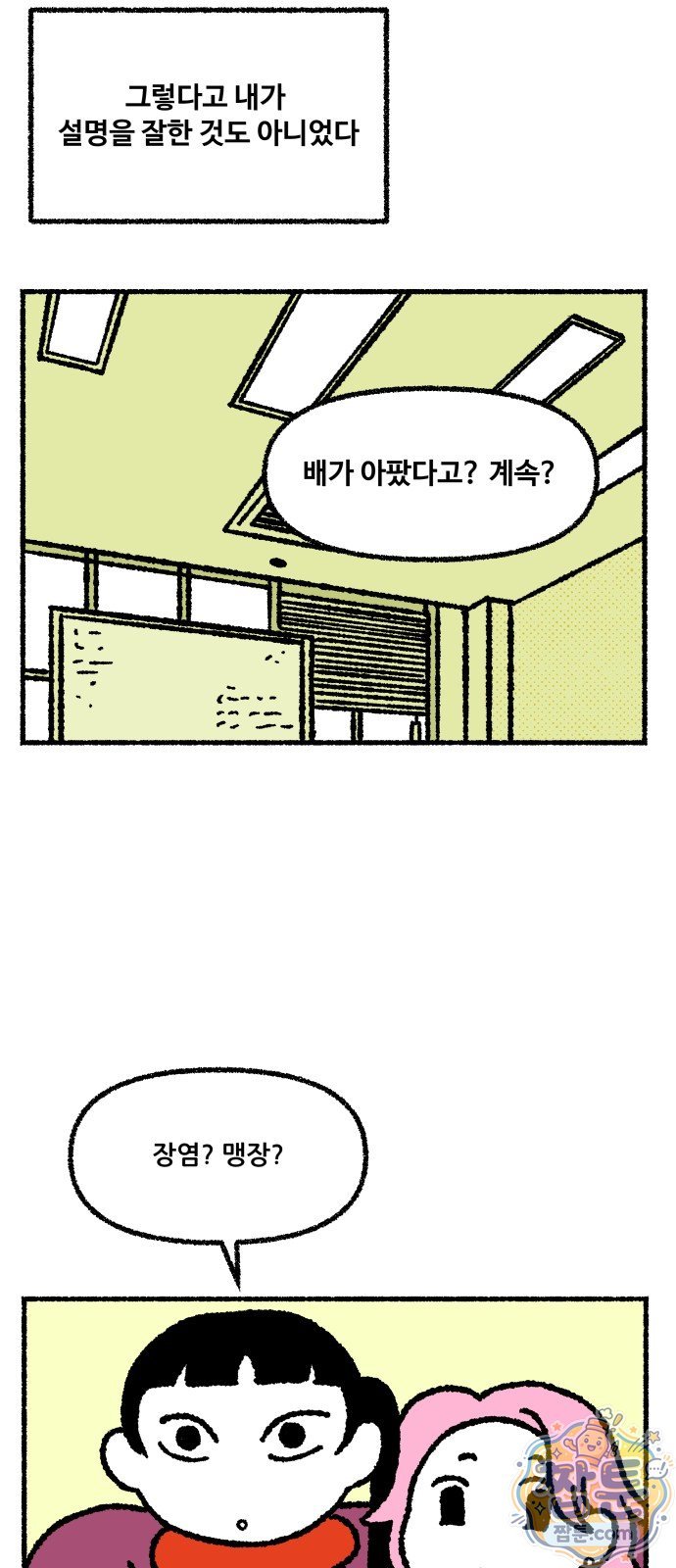 008.jpg
