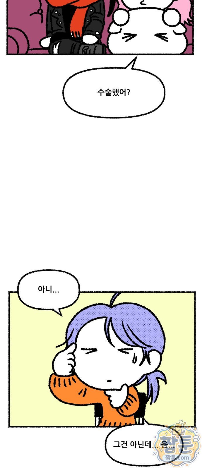 009.jpg